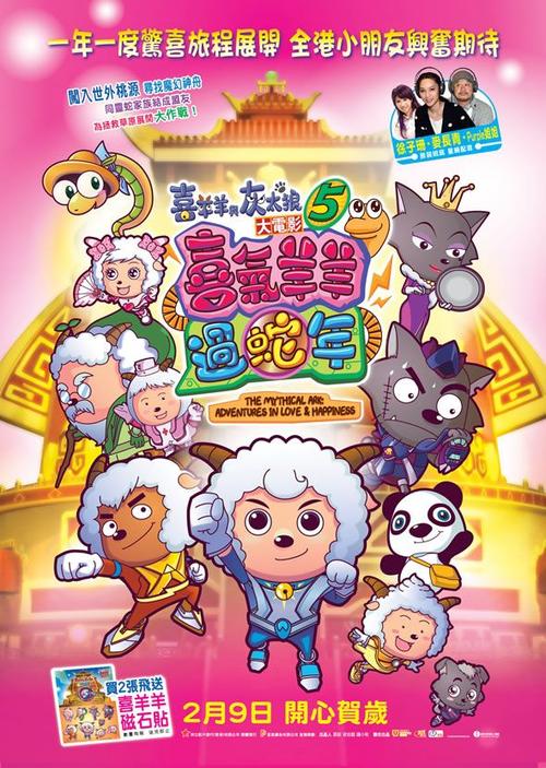 马里亚塔学院硕士成绩单